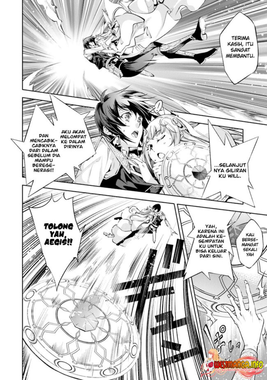 Kamigami ni Sodaterare Shimo no, Saikyou to Naru
